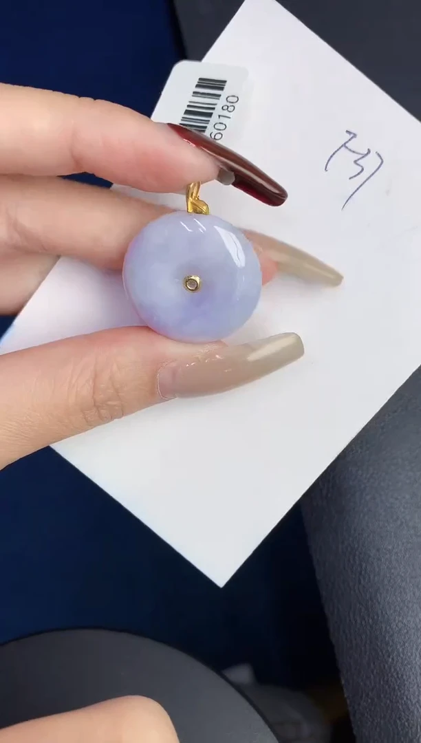 【闪购商品】翡翠颈饰18K金镶嵌0000000000