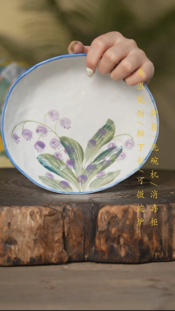 瓷片景德镇高温釉下彩可微波烤箱洗碗机