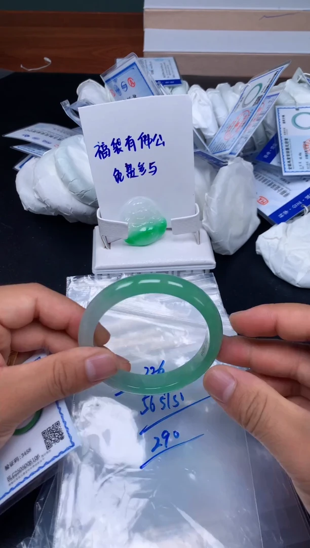 拍一发一，一物一证