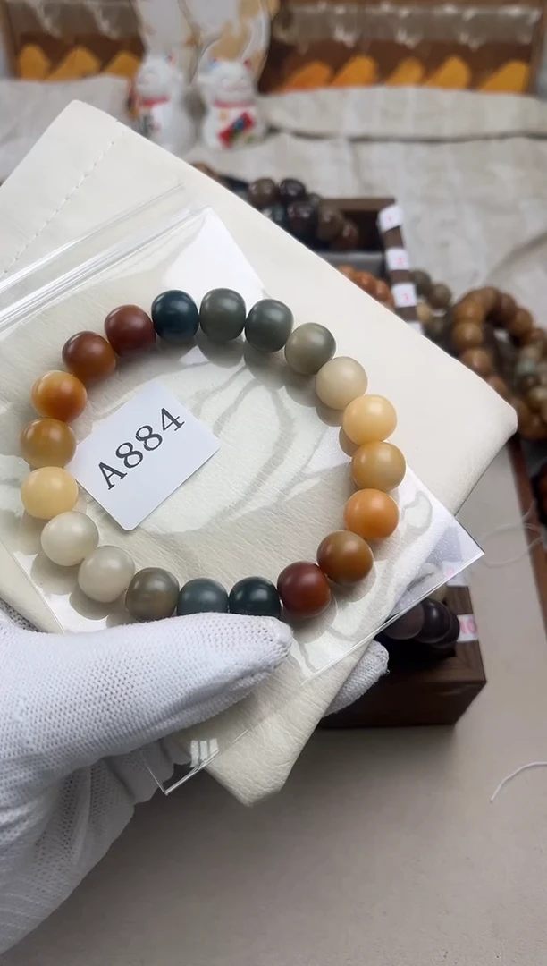 手串菩提根/象牙果✨*落a884卡13 干磨瑕疵