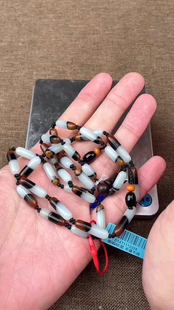 颈饰未镶嵌和田玉12.14AL多样性拍一发一19