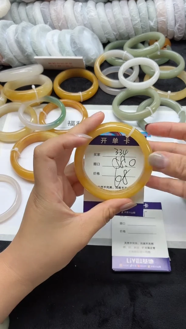 未镶嵌手镯石英质玉334