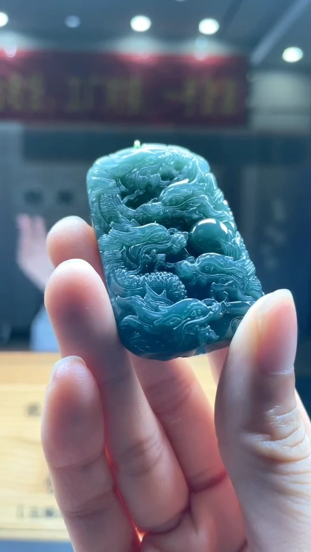 未镶嵌定制翡翠********20