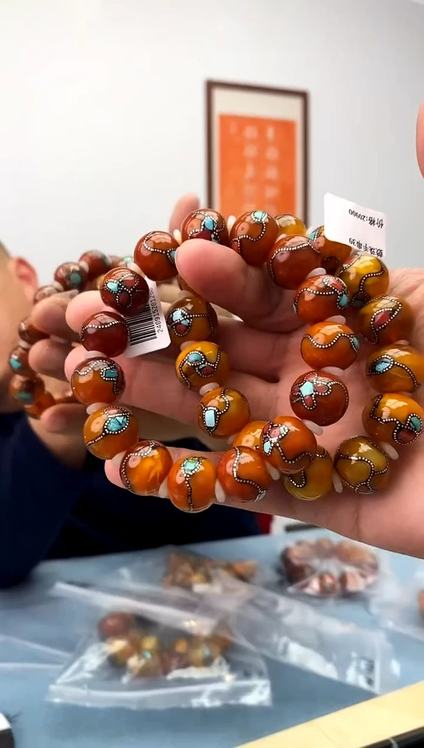 【闪购商品】蜜蜡珠宝奇石未镶嵌假一罚十，多样性发一件