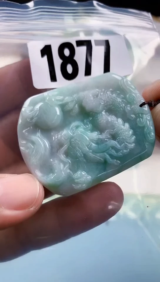 【闪购商品】翡翠挂件未镶嵌天然翡翠吊坠挂件