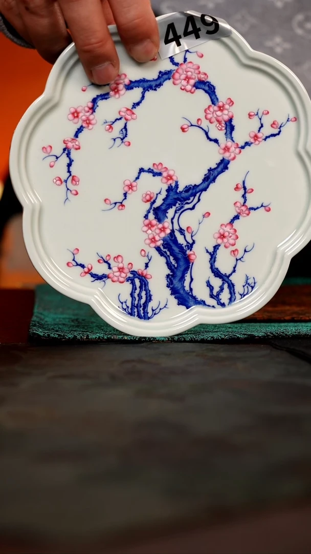 景德镇各大窑口茶器449