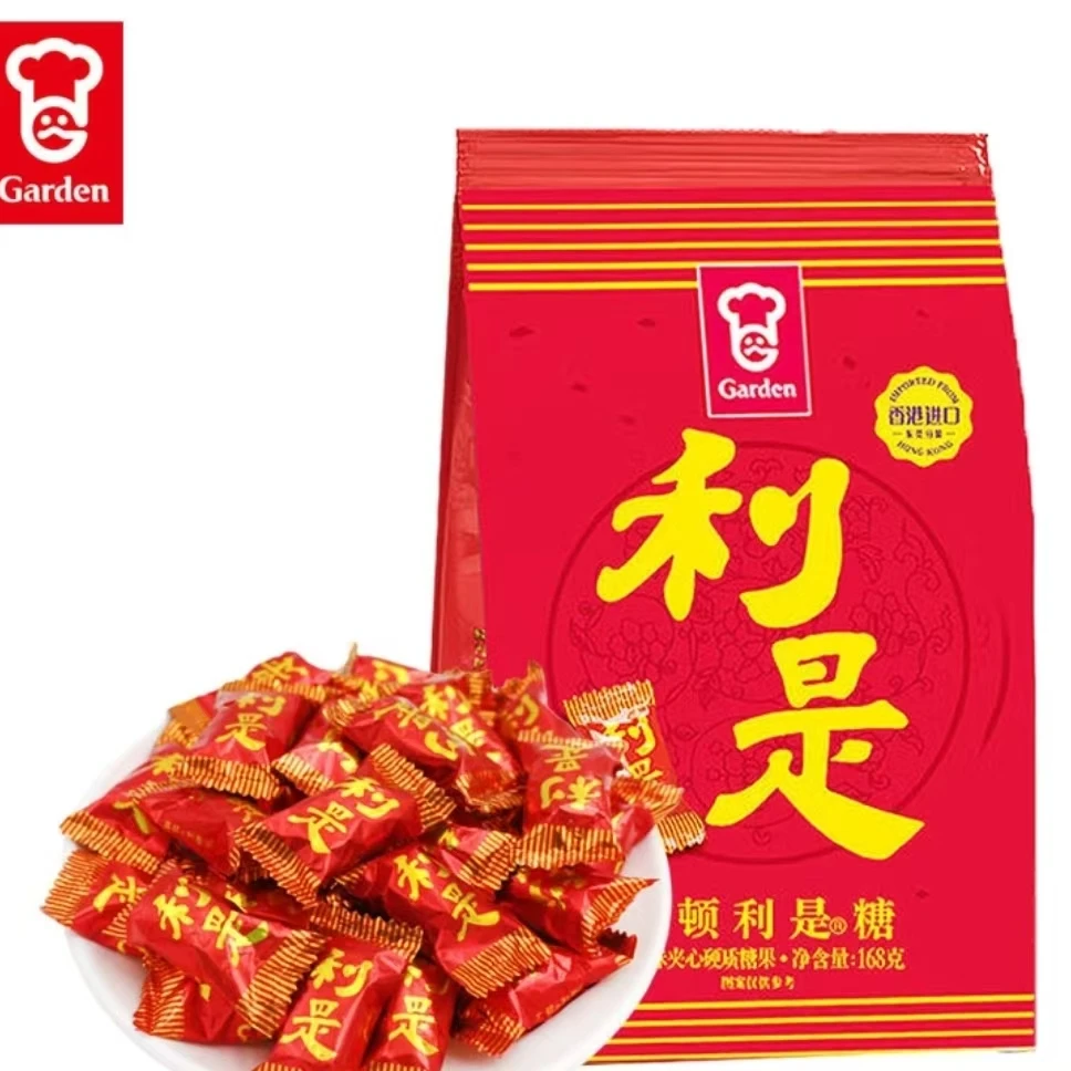 嘉顿草莓味利是糖果经典喜糖168g*2香港进口独立小包装