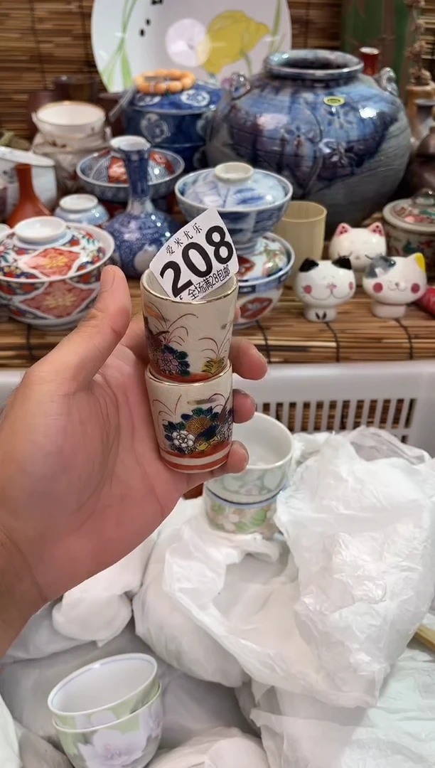 小****几全场满28包邮，陶瓷茶具瓷器