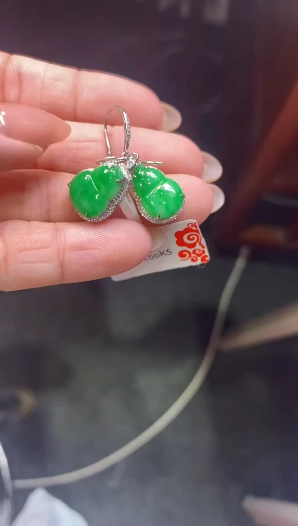 翡翠18K金镶嵌耳饰娜*?耳环