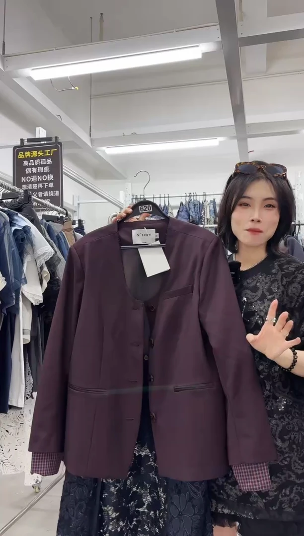 筱*南油设计师女装孤品小码（620）