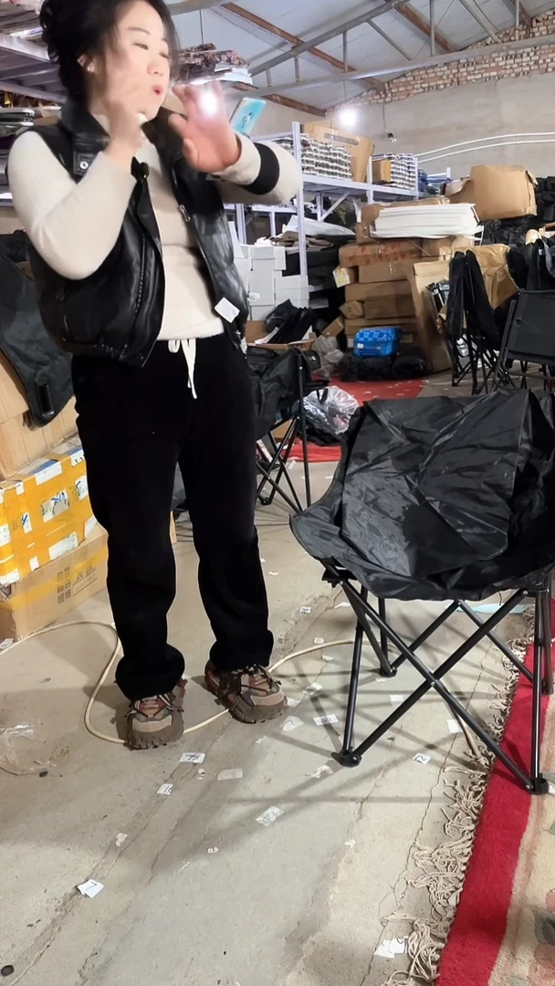 铁瑕疵 低背月亮椅 黑色