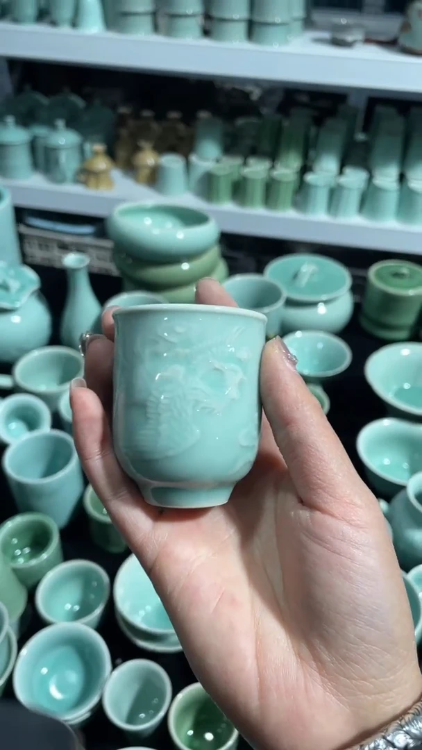 【闪购商品】福利品 福利品 龙泉青瓷