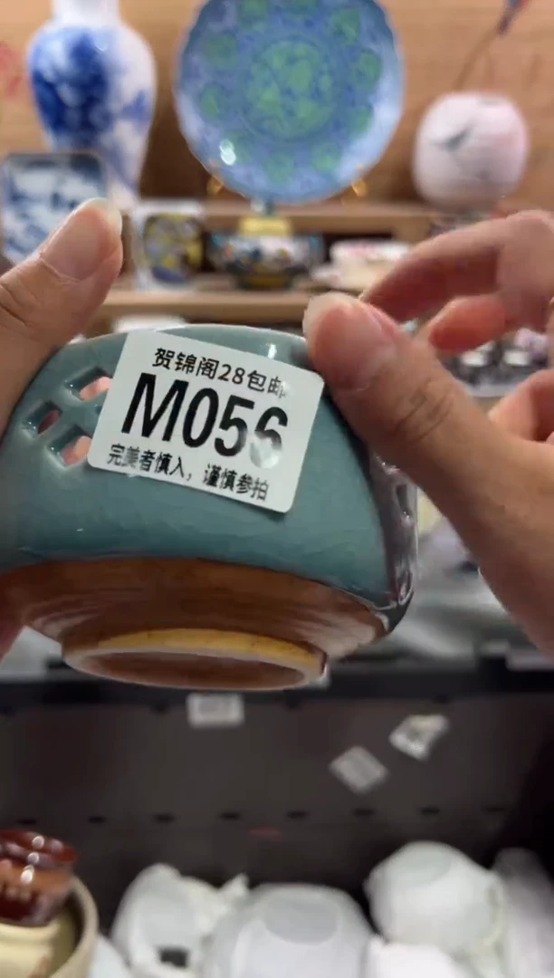 瓷片夏**莉        M056