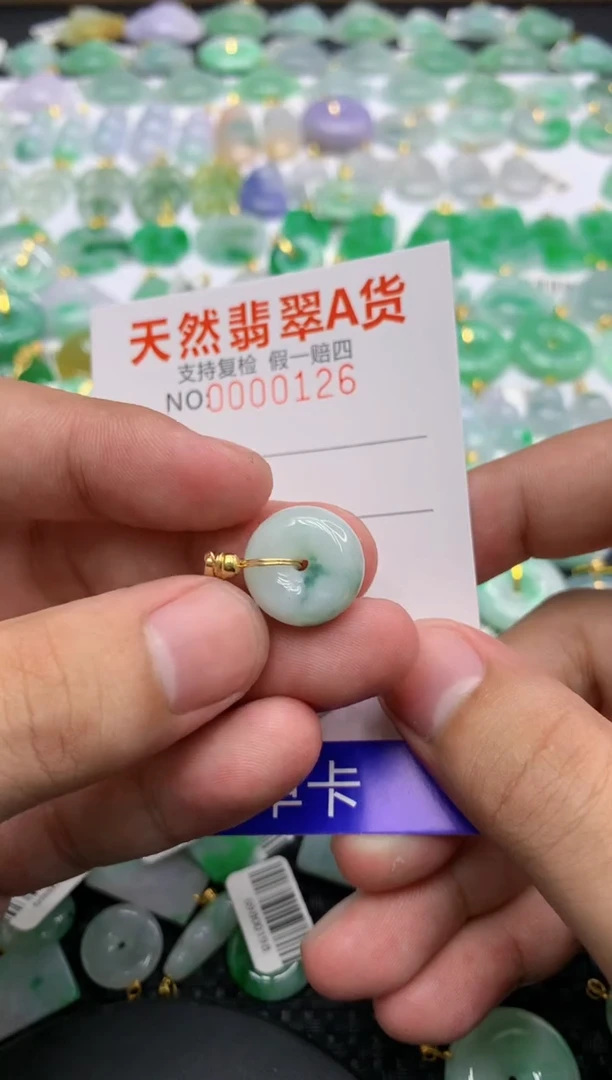 翡翠未镶嵌颈饰111111111111