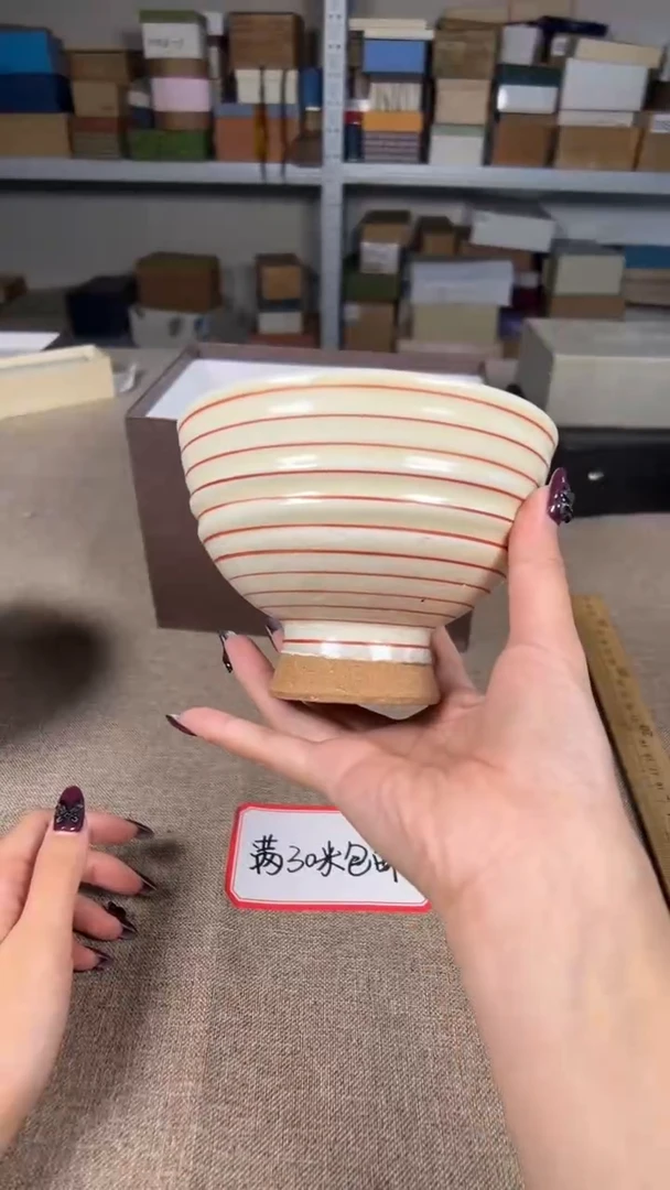 茶道陶瓷茶具套装