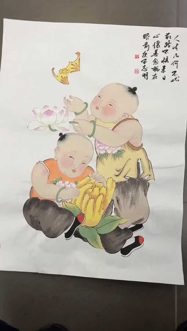 【闪购商品】绘画韩江书画-陈志明2