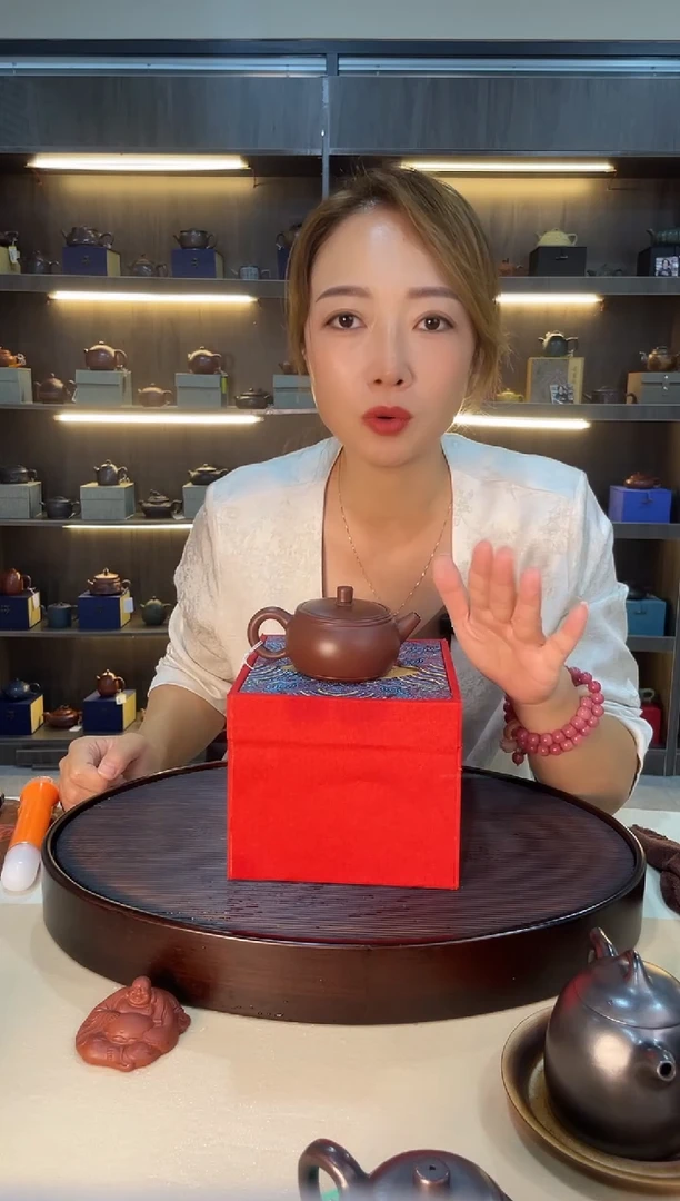 茶壶紫砂紫朱泥扁井栏