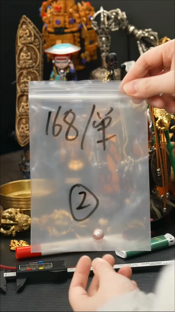 吊坠龙眼菩提02藏传原生态藏传藏品