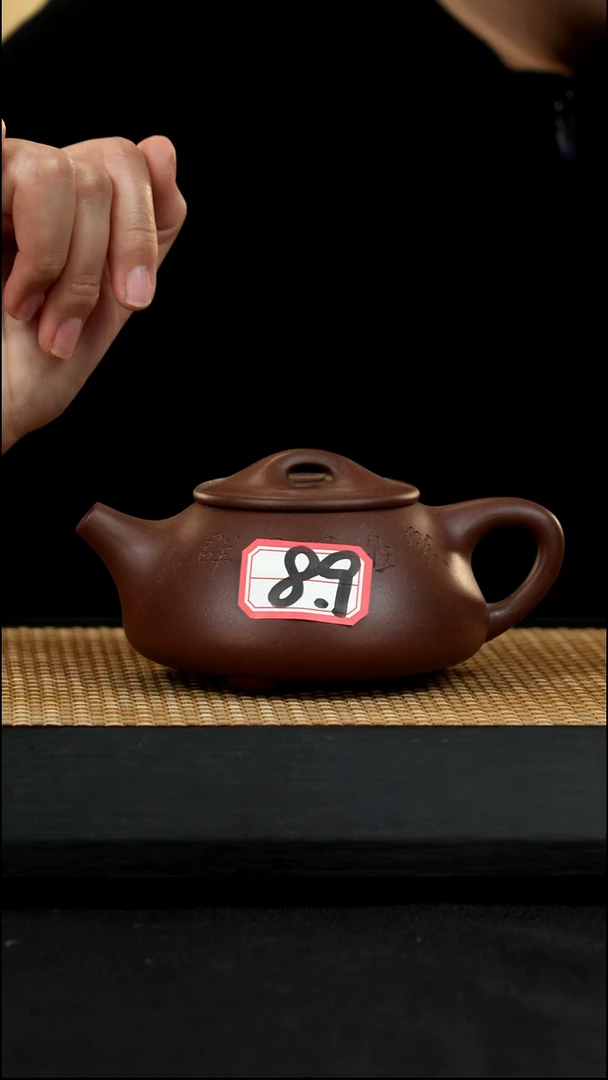 宜兴紫砂壶茶壶89