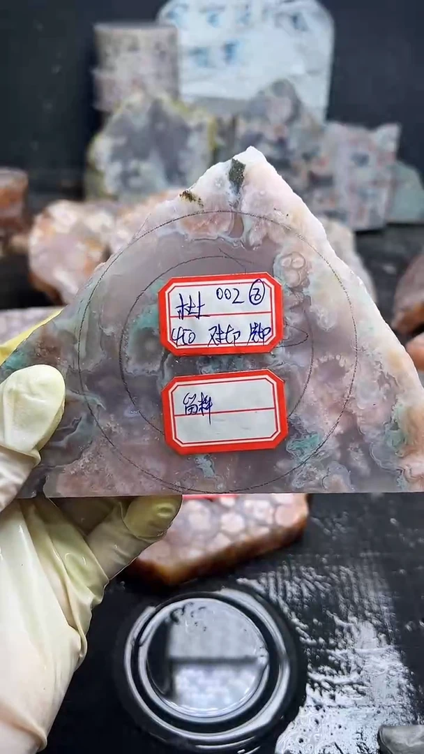 未镶嵌**************定制玛瑙杜**杜-002