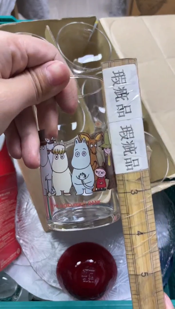 手工艺品玻璃?*姀062精美产品感谢选购