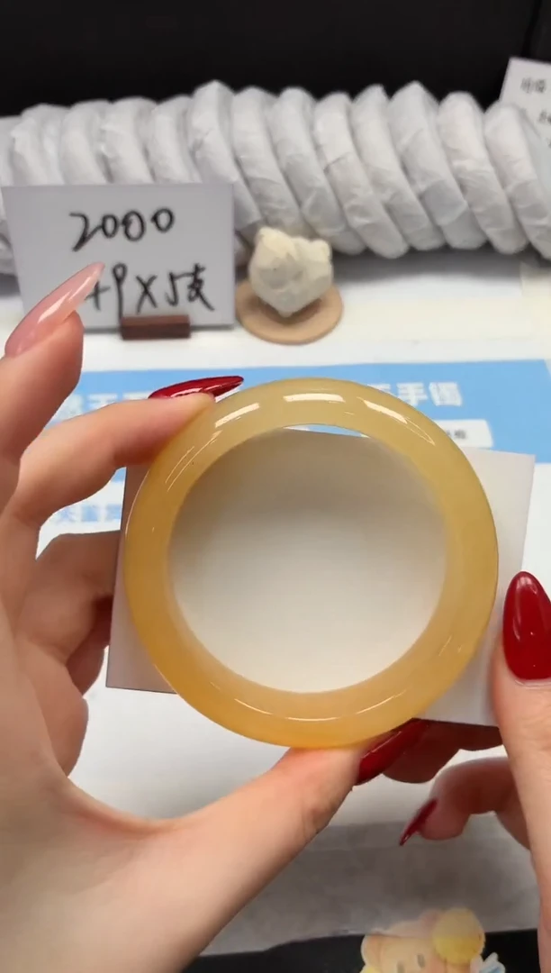 未镶嵌手镯石英质玉28/黄龙59.8