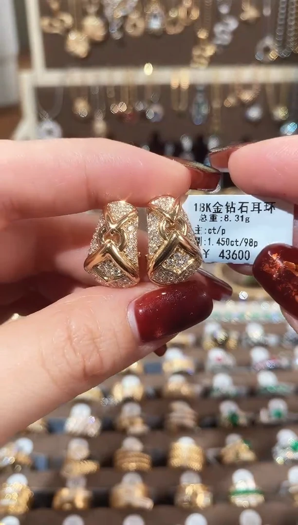 【闪购商品】钻石耳饰18K金镶嵌18K金钻石耳环