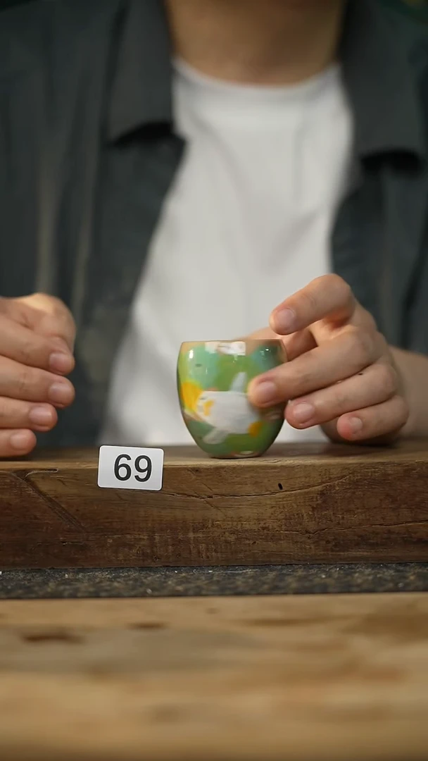 中国美院设计师 小吴 款/