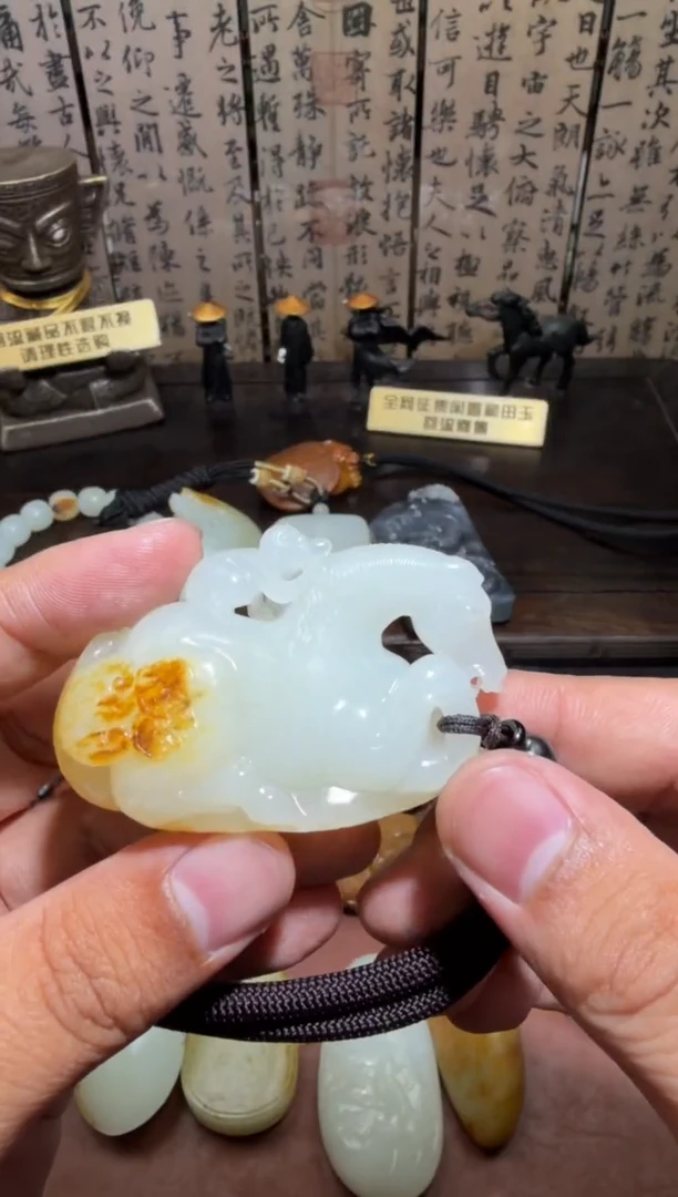 未镶嵌和田玉挂件和田玉