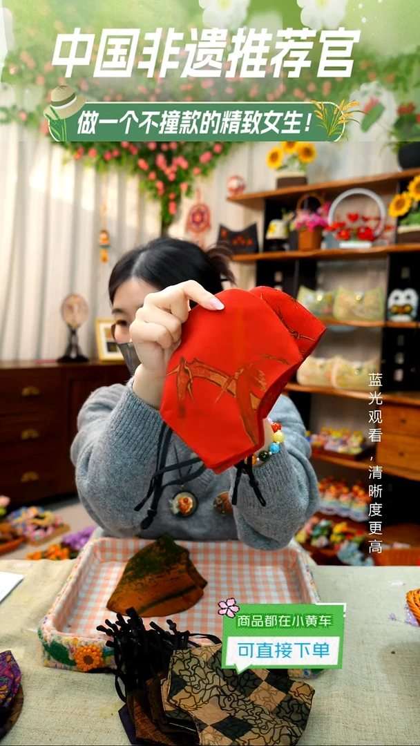 织绣【口罩】非遗香云纱，养肤好看，随机发一