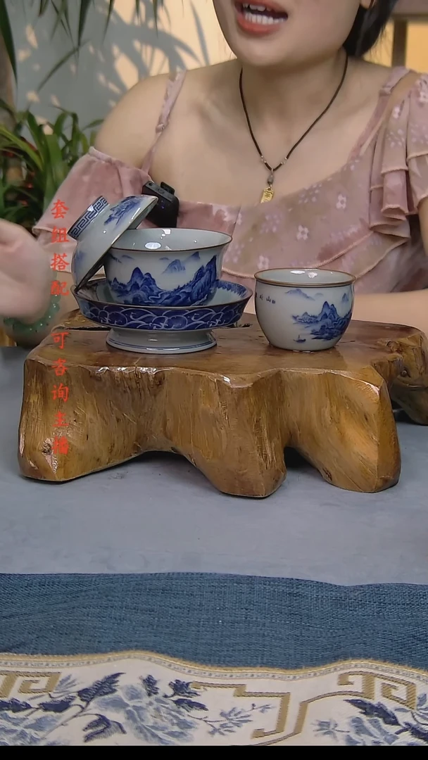 2件套陶瓷茶具老陶泥开片纹