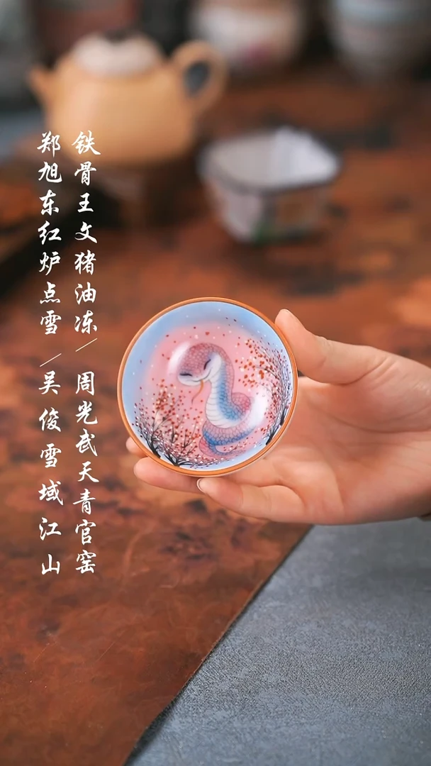 【闪购商品】0000000000000000001