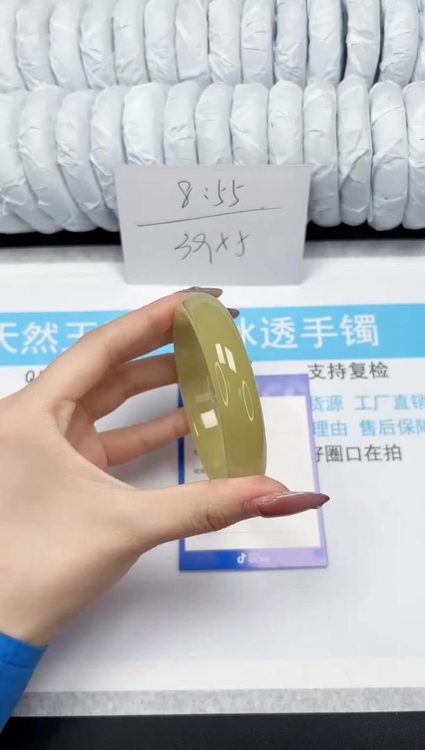 【闪购商品】石英质玉手镯未镶嵌18-64.9