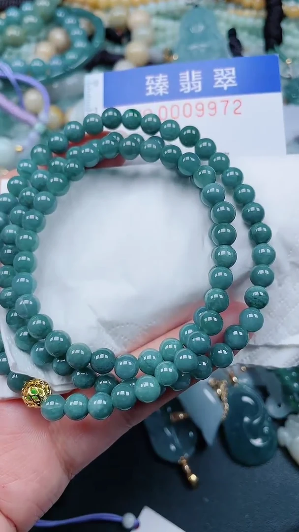 颈饰未镶嵌翡翠.0009972
