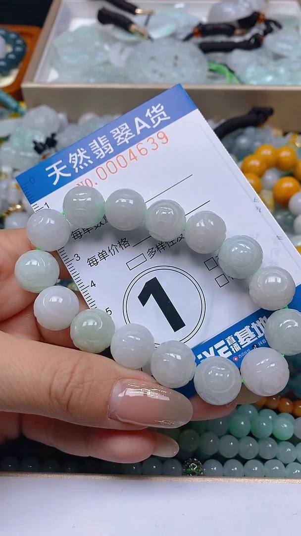 颈饰未镶嵌翡翠闪购0004639