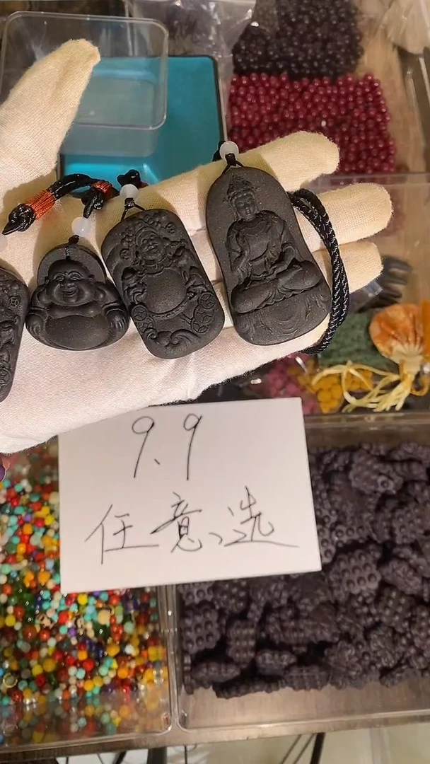 珠串合香牌黑龙涎