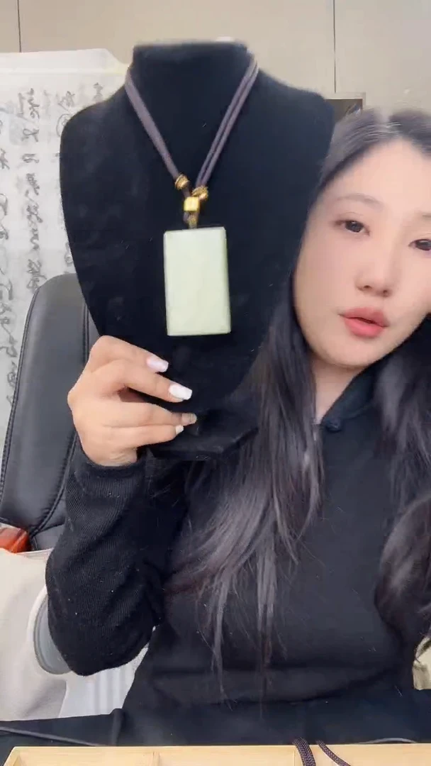 吊坠(不含链)未镶嵌和田玉青海六刀牌吊坠