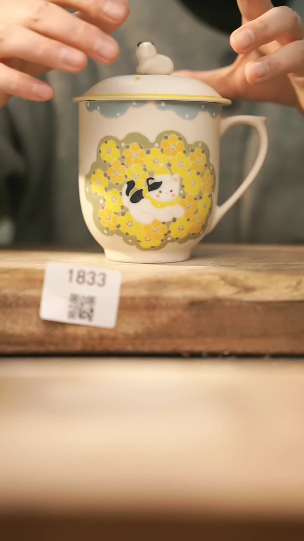 【闪购商品】【落单孤品】福利/杯子@@1833