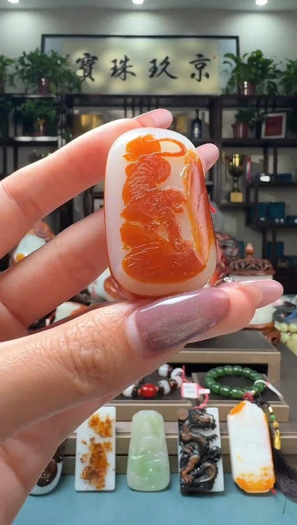 【闪购商品】和田玉吊坠未镶嵌111xjl