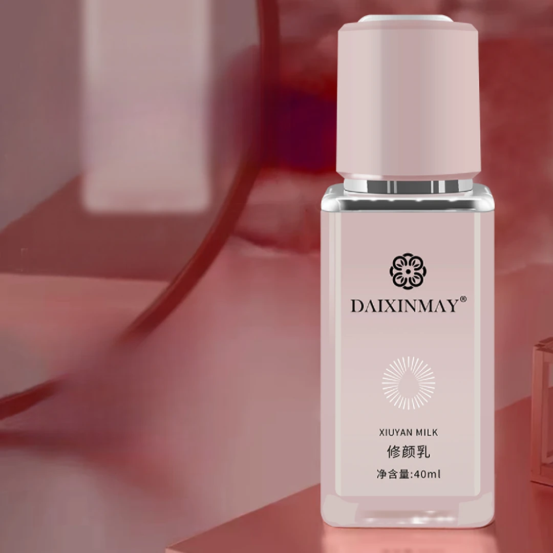 【大姨自用推荐】DΛIXINMΛY修颜乳  40ml