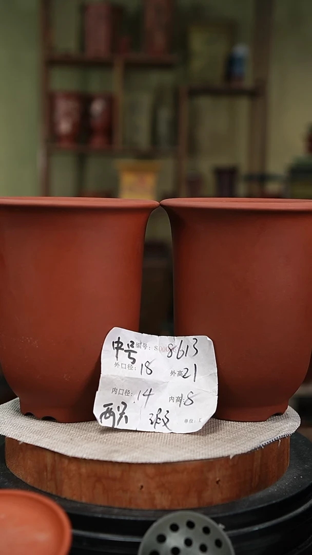 【闪购商品】紫砂花盆紫砂花盆8613瑕