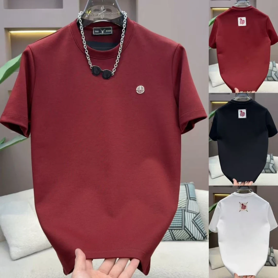 补贴运费【清仓福利】男士纯棉短袖T恤国潮福字印花休闲百搭上衣马①商品图