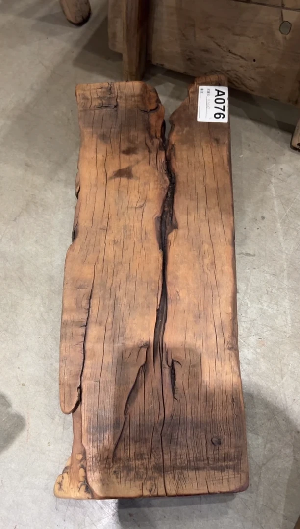 木（非红木类）干泡板