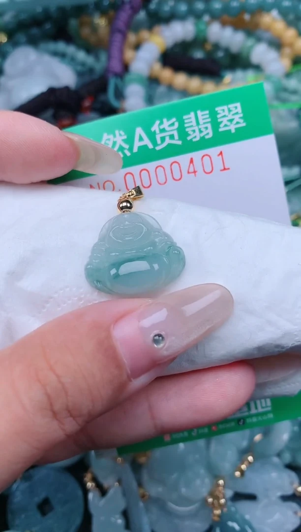 颈饰未镶嵌翡翠.0000401