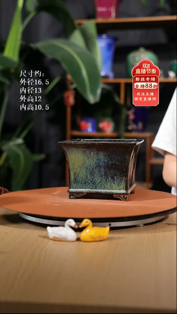 【石湾花盆】6寸飘口兰盆瑕盆  随机发货