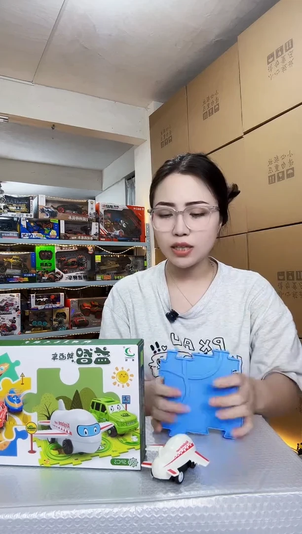 塑料儿童玩具益智拼图轨道