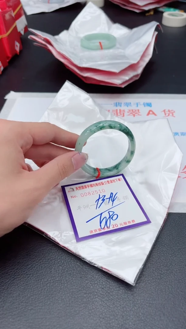 未镶嵌手镯翡翠11111111