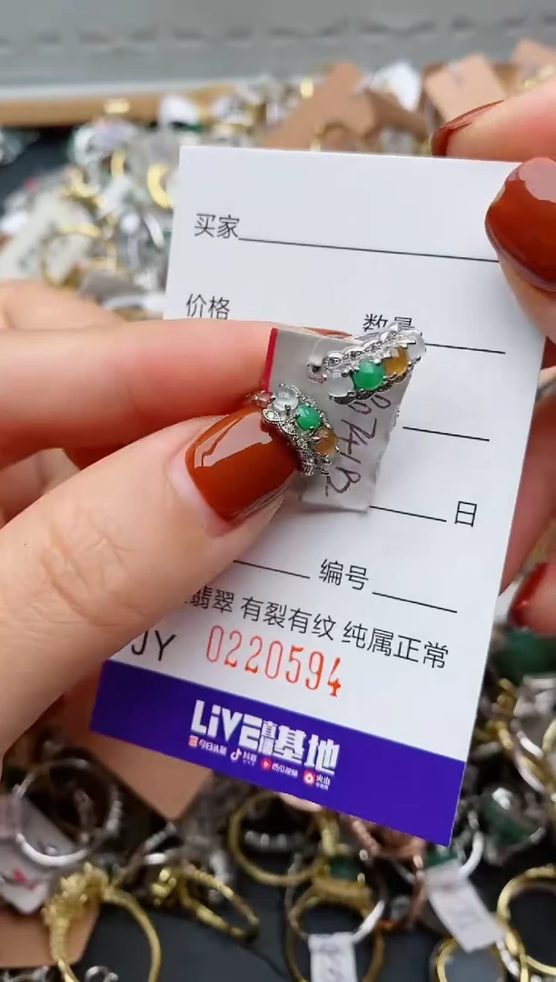 银S925镶嵌戒指翡翠.