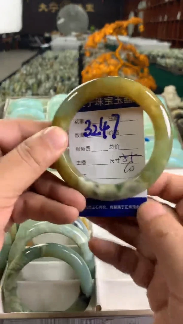 未镶嵌蛇纹石玉手镯3247