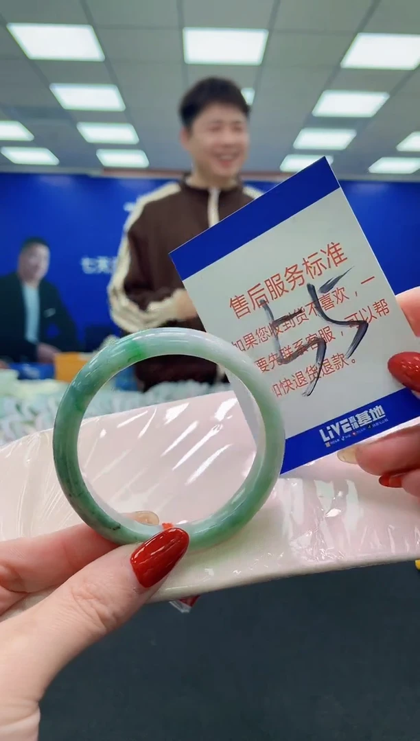 未镶嵌手镯翡翠AAAAAAAAAA